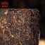HelloYoung Haiwan JiaJia Ripe Pu er Produced By Master Zou Shu Puerh Chinese Tea 250g