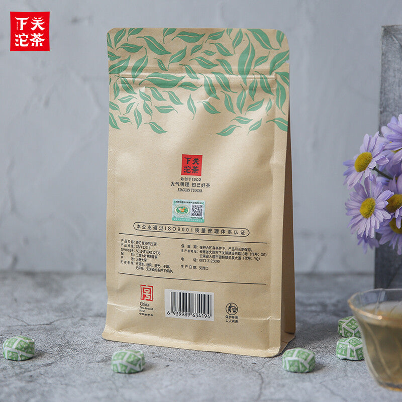 WEI TUO Cha Yunnan XiaGuan Mini Tuocha Raw Puer Pu Er Sheng Health Tea 200g Bag Secondary image