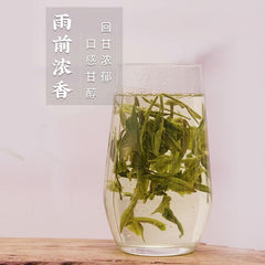 HelloYoung Chinese Yu Qian Xi Hu Longjing Tea Long Jing Spring Dragon Well Green Tea 200g