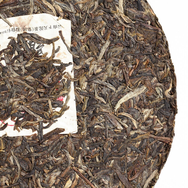 HelloYoung Xiaguan Shun Yu Wu Jin Hao Yuan Cha TIE BING Puerh Pu'er Puer Tea Raw 357g