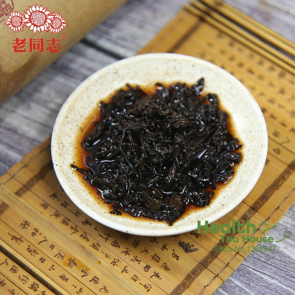 HelloYoung Haiwan Tea Shou Puerh Third Grade Ripe Pu Erh Loose Tea Gift Packing 250g