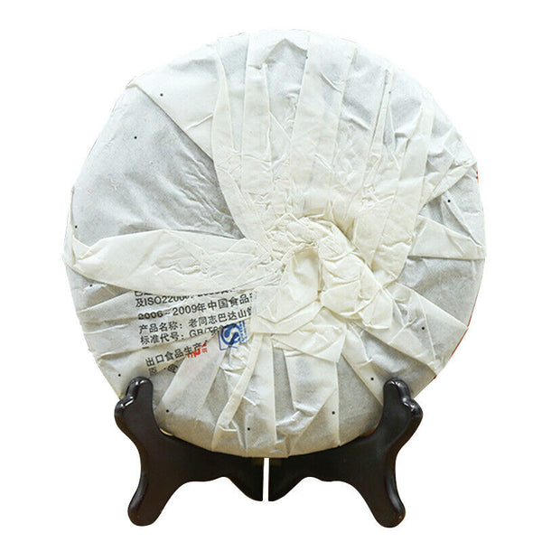 HelloYoung LaoTongZhi Ripe Puer Badashan Second Batch Shu Pu Er Yunnan Tea 357g