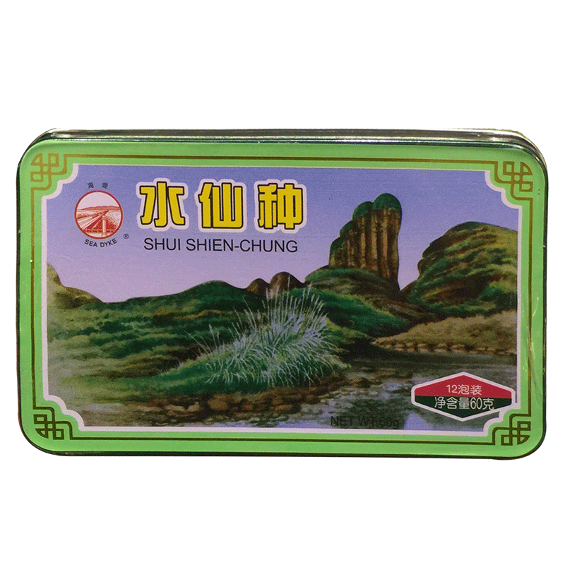 HelloYoung Shui Xian Shui Hsien Oolong Tea Top Traditional Handmade Paper 60g Chinese Tea