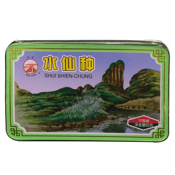 HelloYoung Shui Xian Shui Hsien Oolong Tea Top Traditional Handmade Paper 60g Chinese Tea