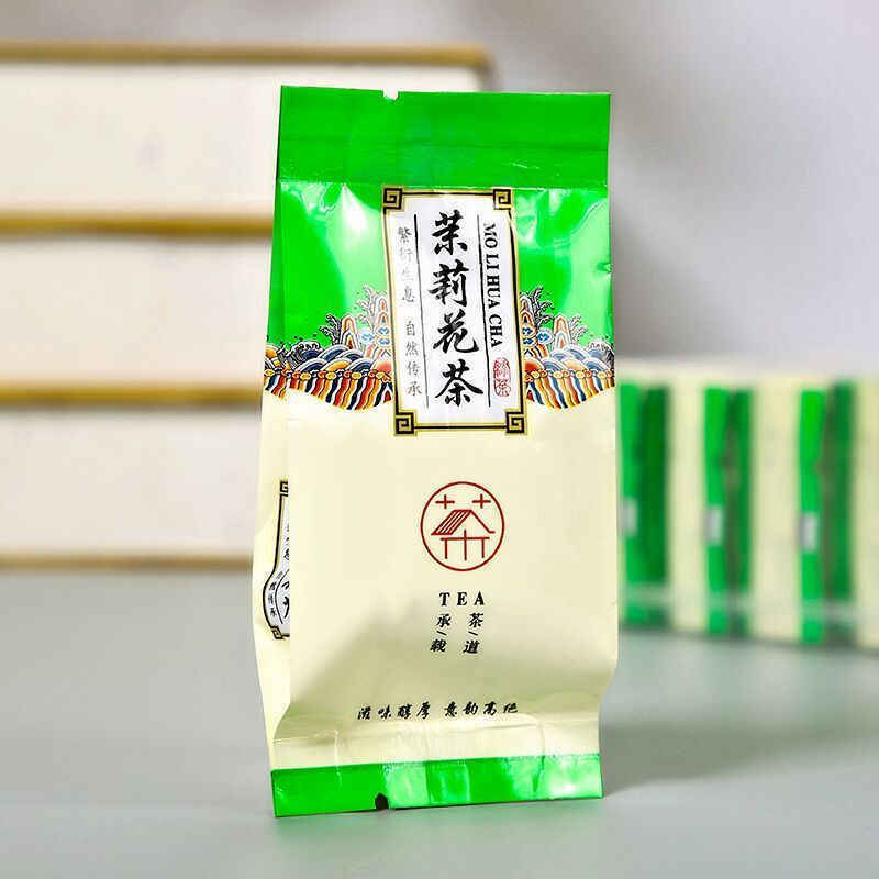 HelloYoung Chinese Green Tea Loose Leaf Dried Jasmine Tea Gift Pack 125g Secondary image