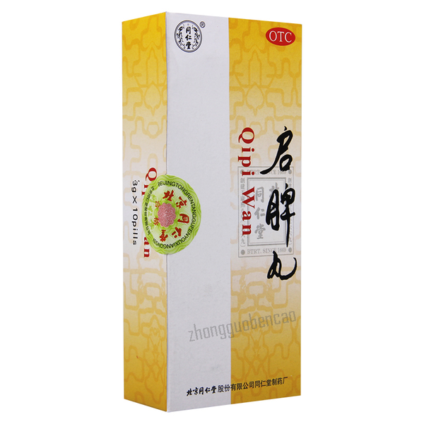 Tongrentang Qipi Wan 同仁堂启脾丸