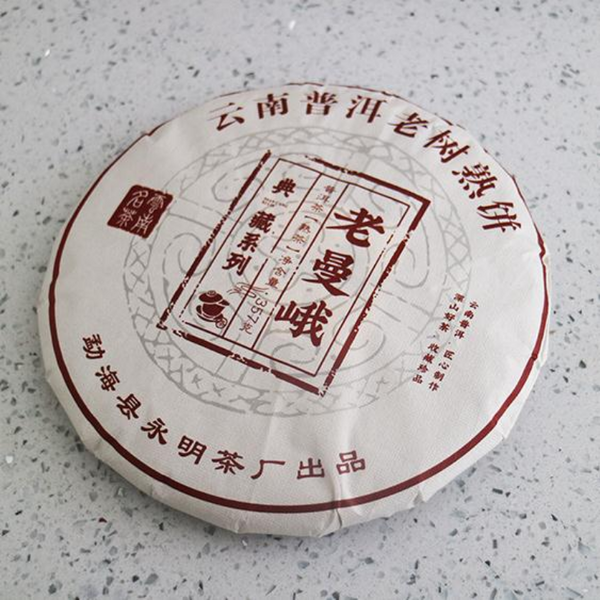 357g Yunnan Menghai Pu-erh Ripe Tea Laomane Cooked Puerh Tea Cake Aged Pu'er Tea