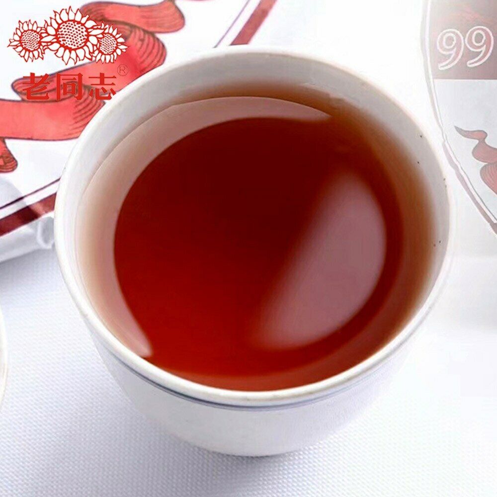 HelloYoung Haiwan Tea Factory, 357g Health Care,Top Grade Anniversary Shu Puer Tea "9978"