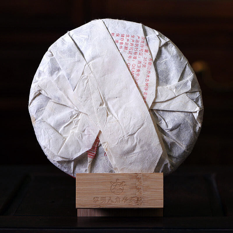 HelloYoung Bajiaoting Daughter Tribute Brown Mt. Arbor Ancient Tree Pu'er Raw Tea 357g