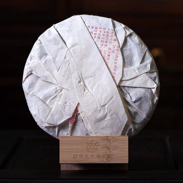 HelloYoung Bajiaoting Daughter Tribute Brown Mt. Arbor Ancient Tree Pu'er Raw Tea 357g