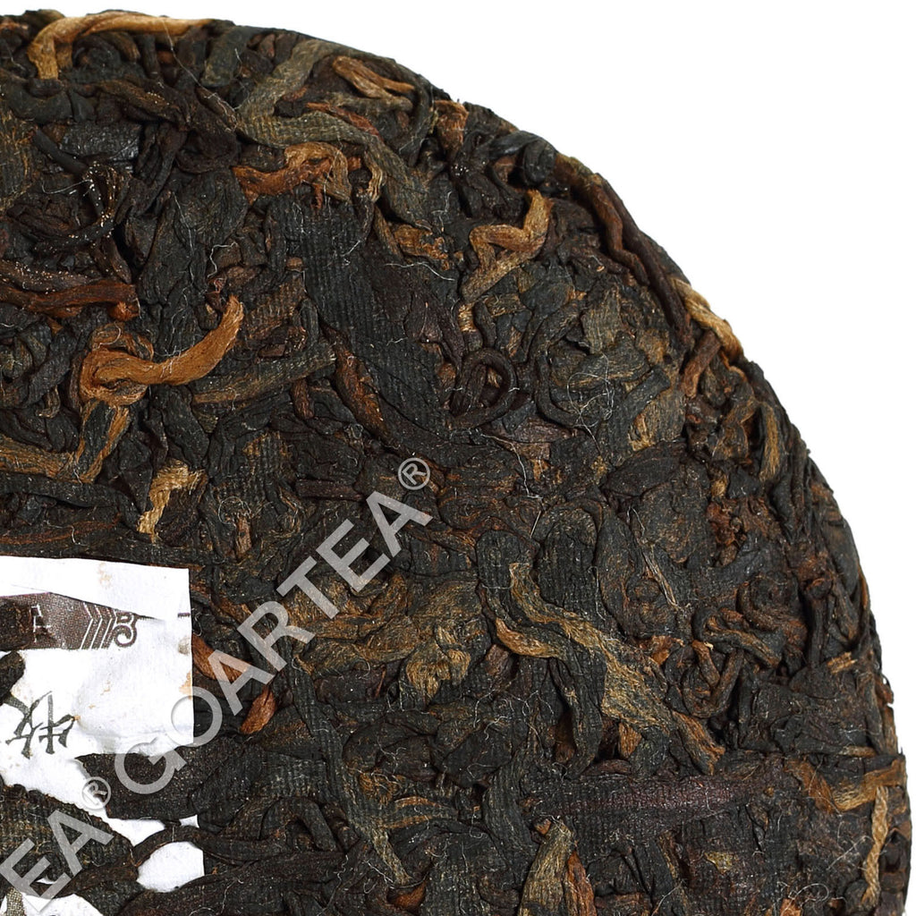 HelloYoung Pu-erh Puer Puerh Tea Supreme Yunnan Remote Mountain Ancient Tree Ripe Cake