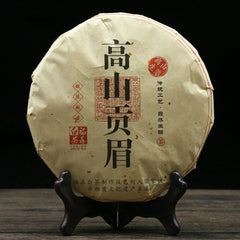 HelloYoung 350g Chinese Fuding White Tea High Mountain Gong Mei Shou Mei White Tea Cake