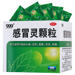 999 Ganmaoling Keli Chinese Herb 三九感冒灵颗粒