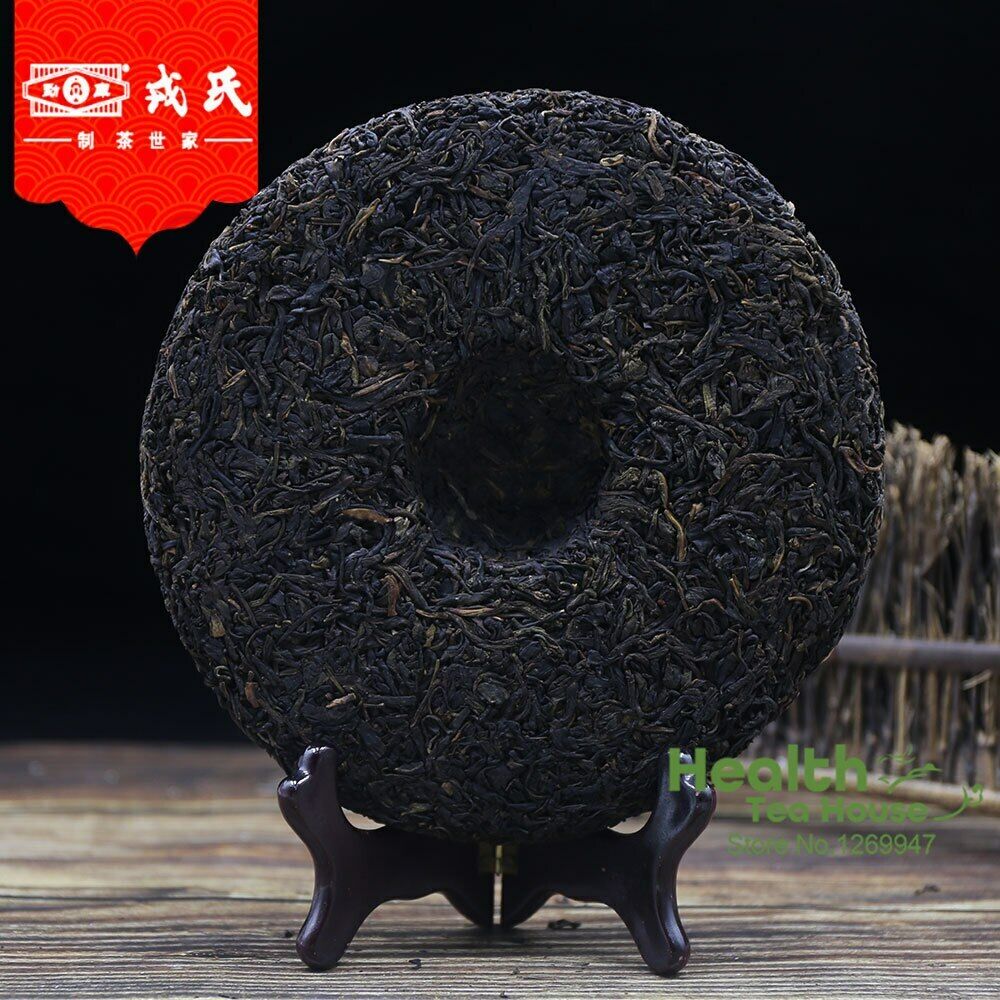 HelloYoung 2013 Mengku Rongshi Sheng Puerh Tea "Big Snow Mountain" Raw Puer Cake 500g