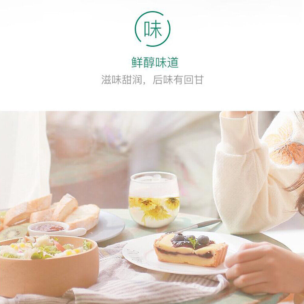 HelloYoung Natural Health Herbal Tea Premium Hang Baiju Chrysanthemum Tea 艺福堂牌 杭白菊 特级菊花茶