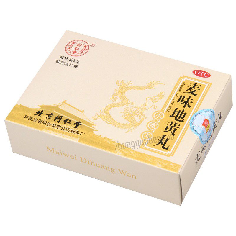 同仁堂麦味地黄丸 Tongrentang Maiwei Dihuang Wan