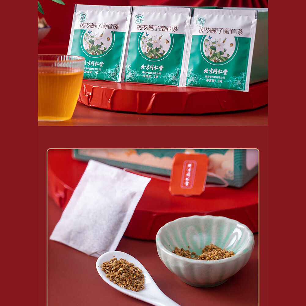 HelloYoung Health Tea Fuling Zhizi JujuTeaTongrentang Herbal Conditioning 同仁堂草本调理养生茶茯苓栀子菊苣茶 Secondary image