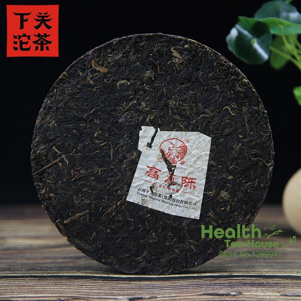 HelloYoung /Xiaguan Aged Puer Tea Iron Cake Gao Yuan Chen Sheng Puerh 357g Secondary image