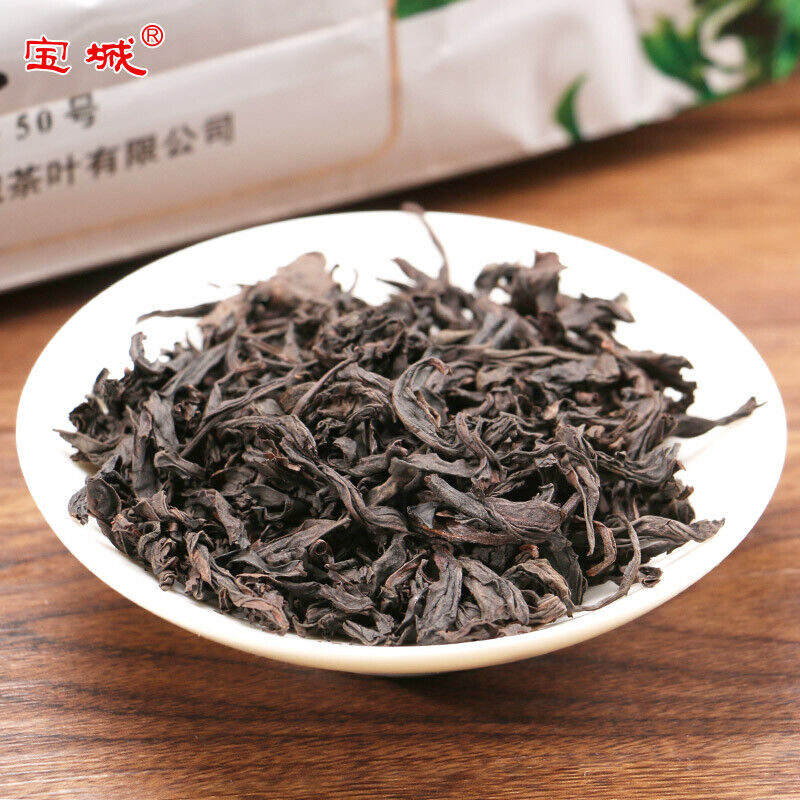 HelloYoung 250g Shui Jin Gui Golden Water Turtle Fujian Rock Tea Quality Oolong Tea WUYI Secondary image