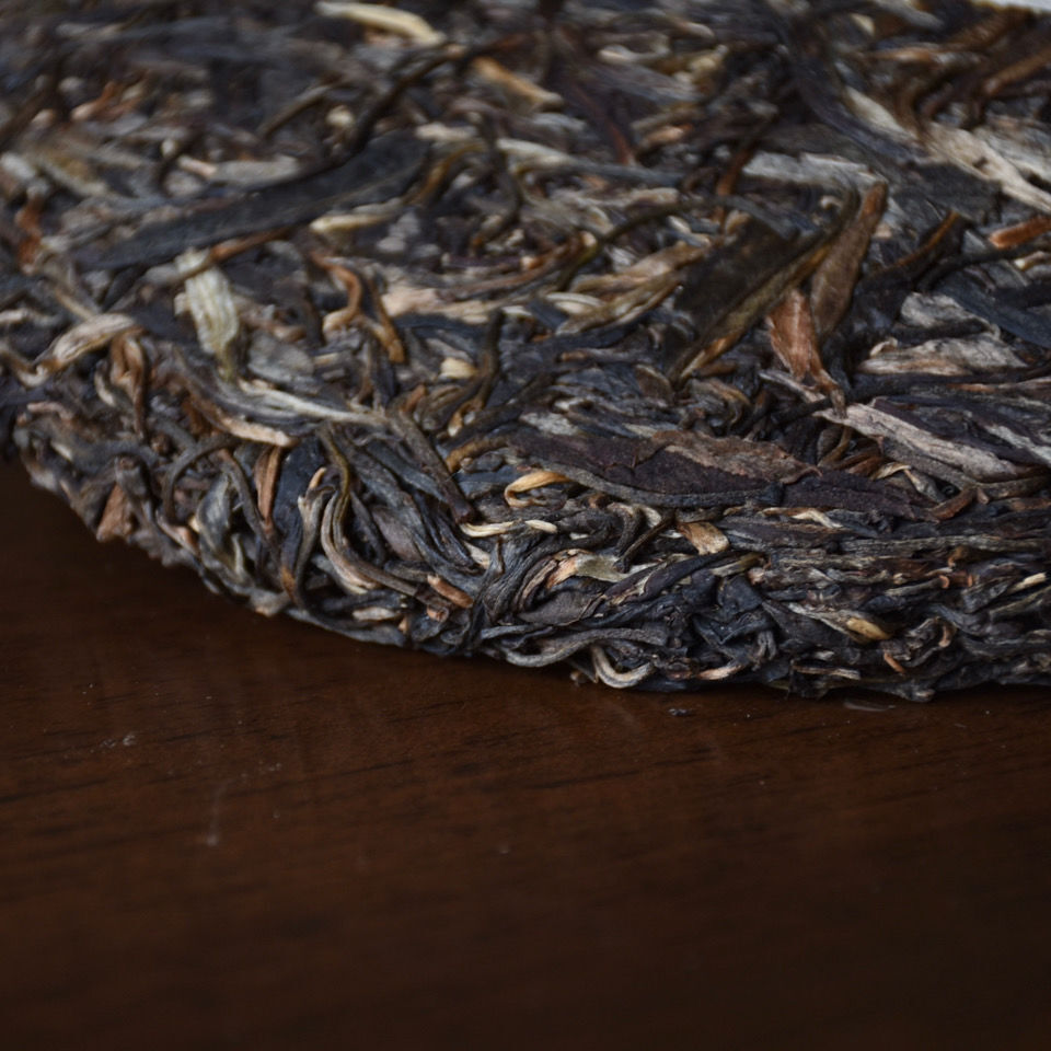 HelloYoung Mengku Rongshi Puerh Tea"Qiao Mu Wang" (King Arbor) Aged Shen Puer Tea 500g