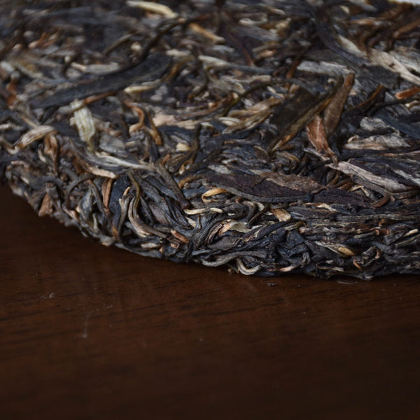 HelloYoung Mengku Rongshi Puerh Tea"Qiao Mu Wang" (King Arbor) Aged Shen Puer Tea 500g