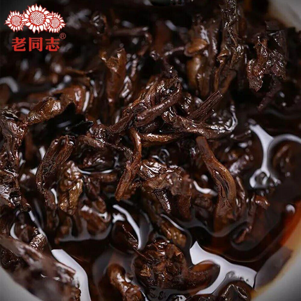 HelloYoung TeaCooked Puerh Tea Premium Chinese Tea 400g Puer Black Tea CakeLiang Gong Peng Tu