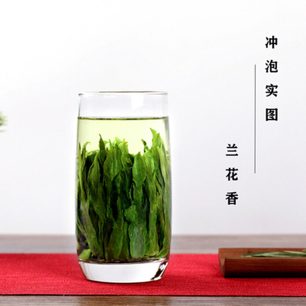 HelloYoung Premium Green Tea Organic Green Tea Pacific Houkui Monkey King 250g/8.8oz