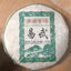 100g Yunnan Raw Pu'er Tea Cake Collection Yiwu Puerh Raw Tea Premium Pu-erh Tea