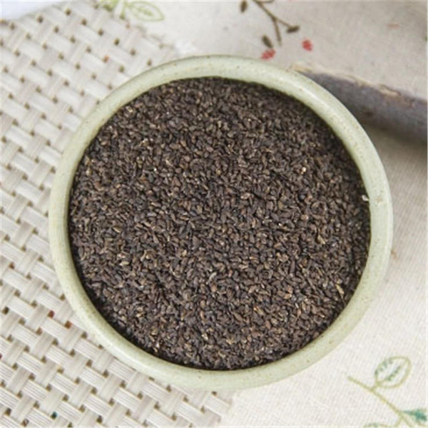 HelloYoung 100% Natural Plantago Asiatica Seed Che Qian Zi Plantain Seed Psyllium Seed 车前子