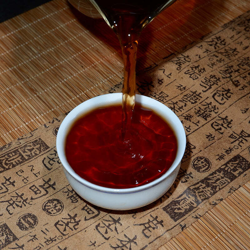357g Yunnan Puerh Ripe Tea Golden Needle Cooked Pu-erh Tea Cake Pu'er Black Tea