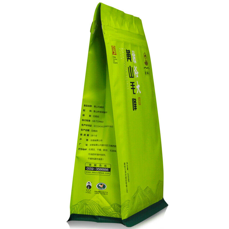 HelloYoung 200g High Quality Alpine Cloud Mist Tea Top Maojian高山云雾茶毛尖谢裕大黄山毛峰绿茶茶叶传统古法实惠袋装