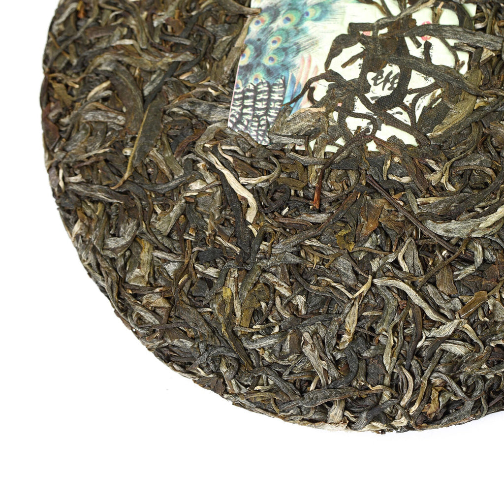 HelloYoung Year 357g Yunnan Banzhang Puer Pu'er Puerh Tea Ancient Tree Spring Raw Cake