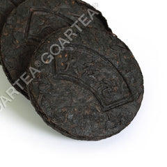 HelloYoung HELLOYOUG 5Pcs*50g Supreme Aged Da Hong Pao Big Red Robe Cake Chinese Oolong Tea