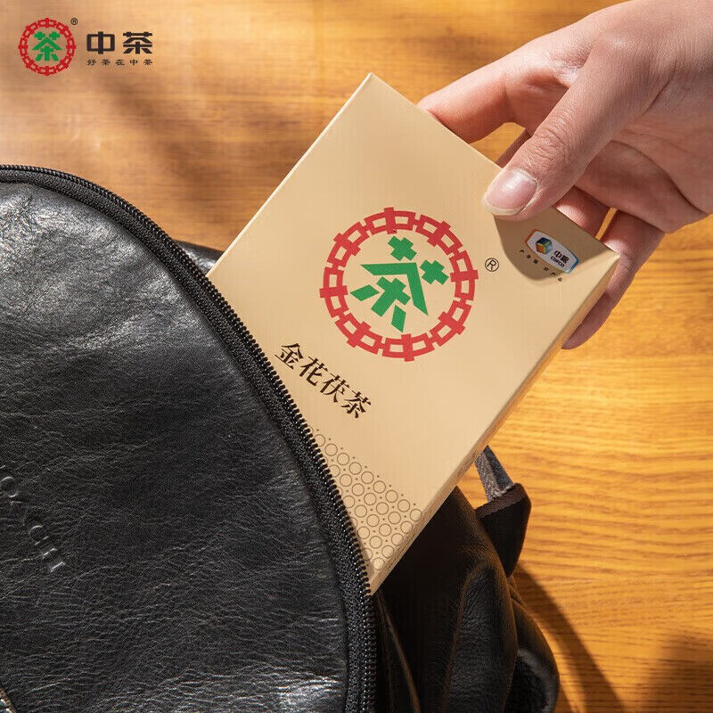 HelloYoung TeaCOFCO Anhua Dark Black Tea Jinhua Fu Cha Tea Three Year Old Fu Brick Tea 350g