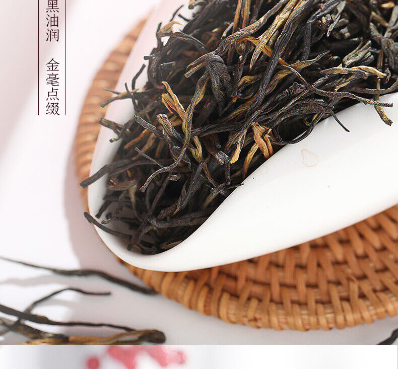 TemuTea 300g Yunnan FengQing Dian Black Tea, Chinese Black Tea