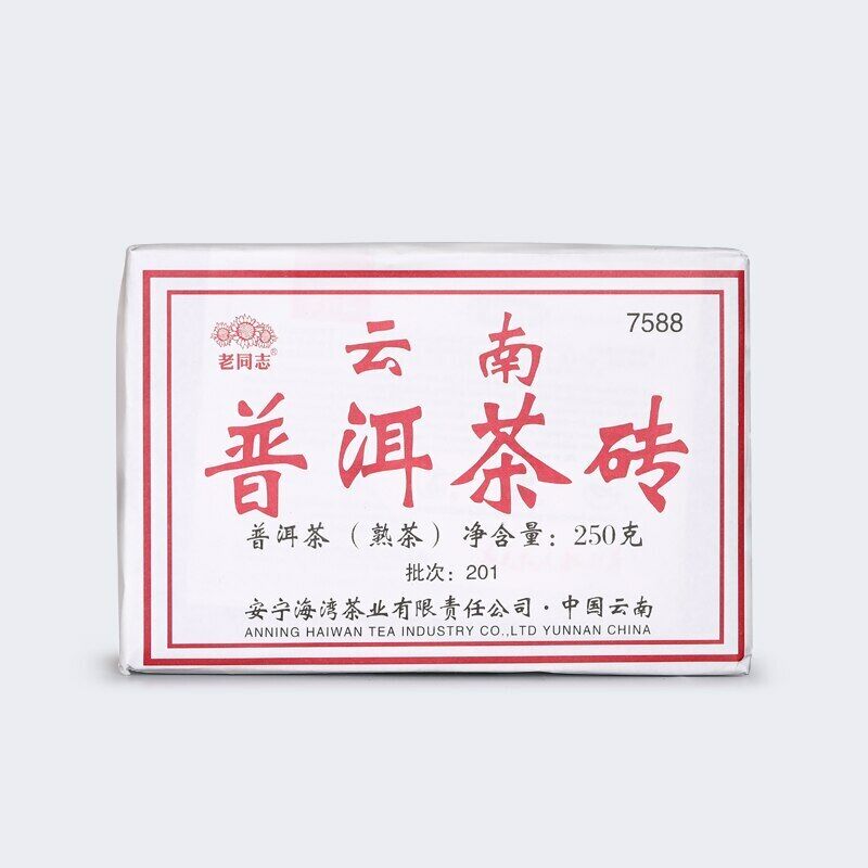 HelloYoung Original Anning Haiwan Lao Tong Zhi 7588 Yunnan Pu-erh Tea Ripe Puer Brick 250g