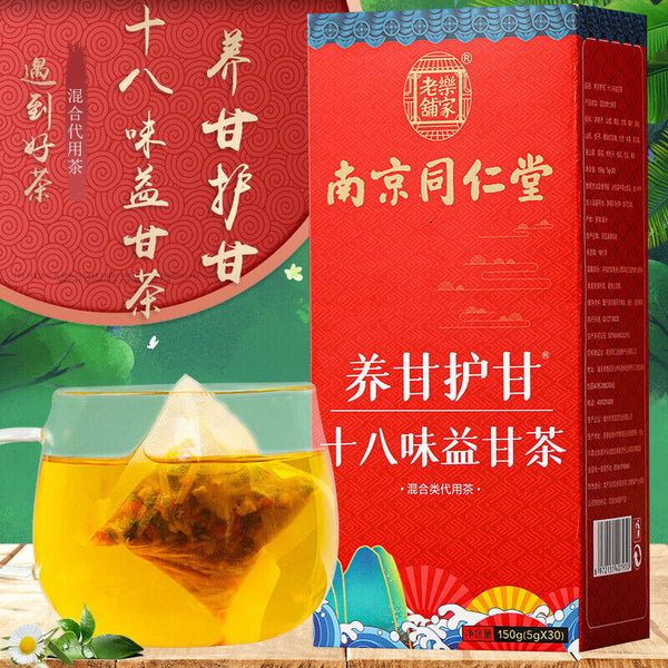 同仁堂乐家老铺养甘护甘十八味益甘茶 Tongrentang 18 Flavors Liver Tea 150g（5g*30）