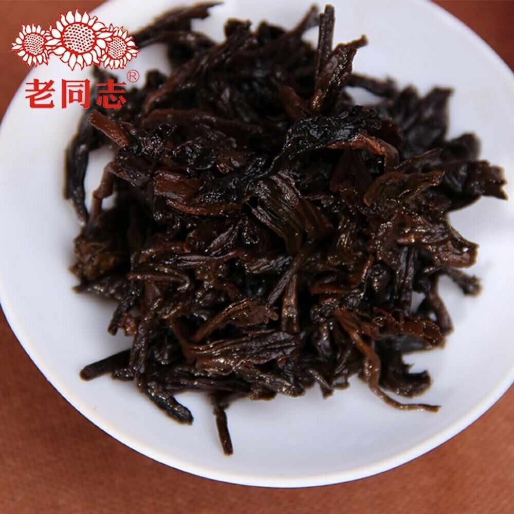 HelloYoung Old Comrade Made Good Tea for Everyone Pu-erh Pu'er Brick Ripe Haiwan 250g