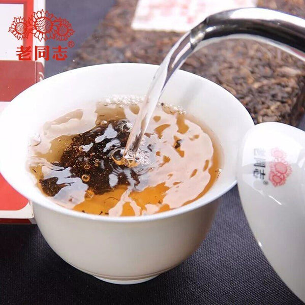 HelloYoung Lao Tong Zhi 9988 Ripe Puer Batch 211 Haiwan Shu Puer Tea 250g