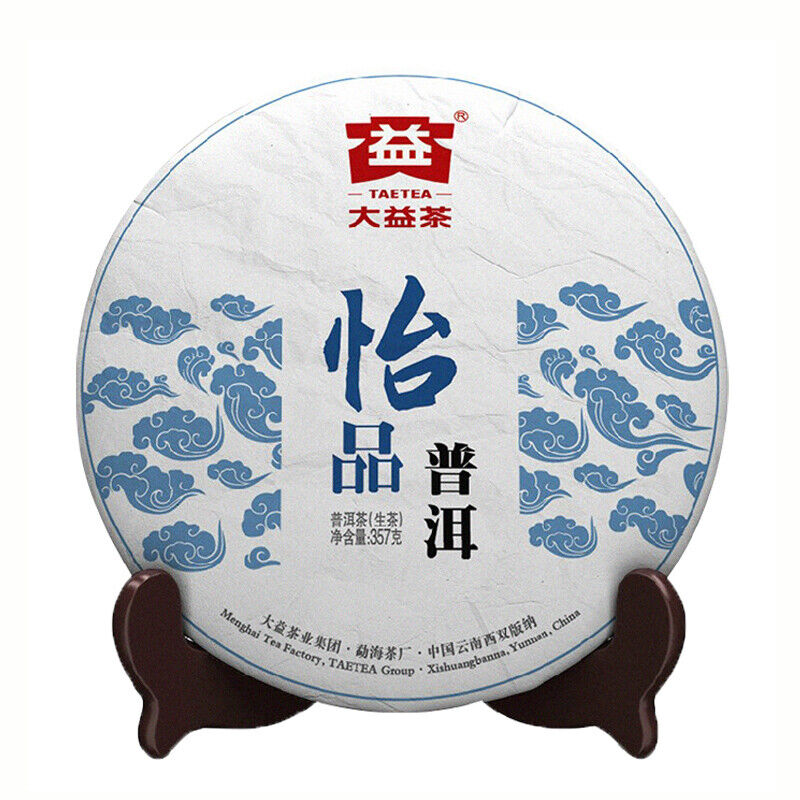 HelloYoung Menghai Dayi Joyful Pu'er Tea Cake TAETEA Chinese Puerh Pu-erh 357g