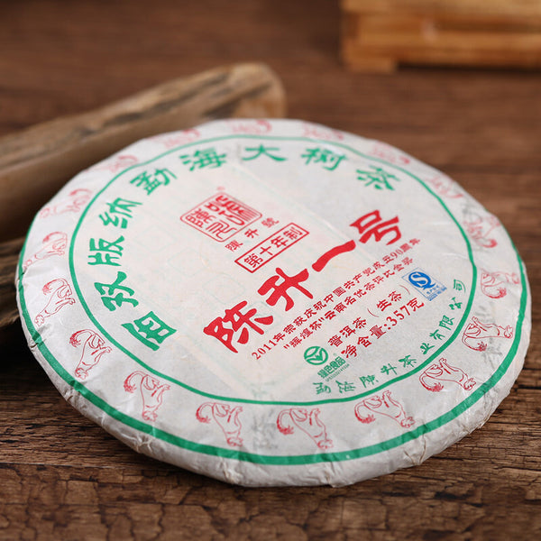 2018 Menghai Big Tree Chen Sheng Hao Yi Hao Number 1 Pu-erh Tea Cake Raw 357g