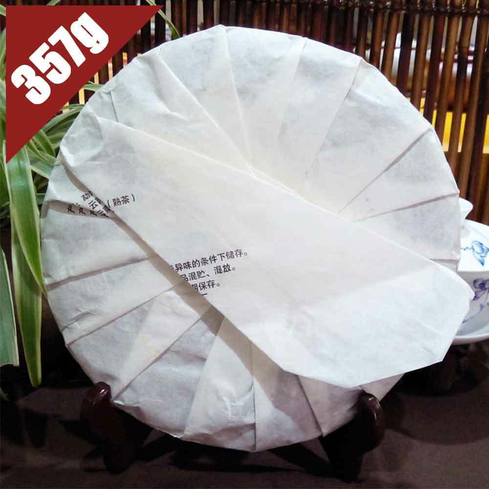 HelloYoung 357g Top Shu Pu Er NanQiao Ripe Puer Tea High Quality Aged Puerh Tea Cake yr