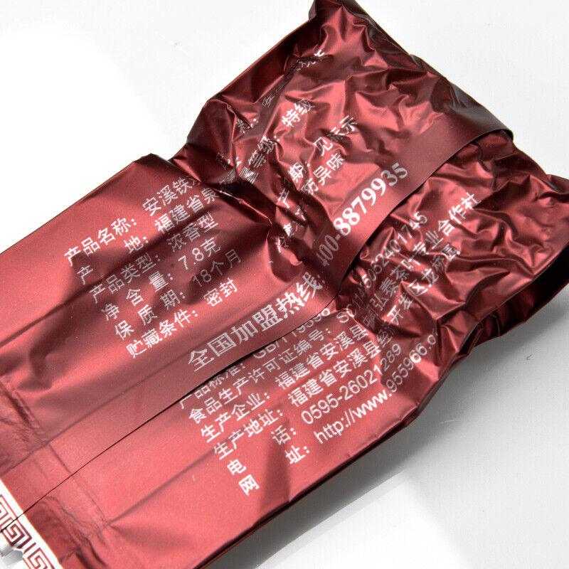 HelloYoung Tan Bei Chao Mi Xiang Anxi Tie Guan Yin Chinese Oolong Tea Charcoal Roasted Secondary image