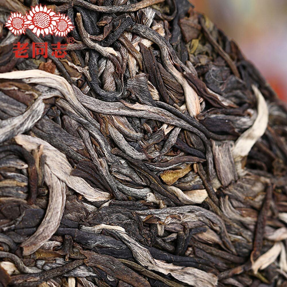 HelloYoung Haiwan Sheng Puerh "Zhu Yuan Yu Run" Raw Puerh 400g