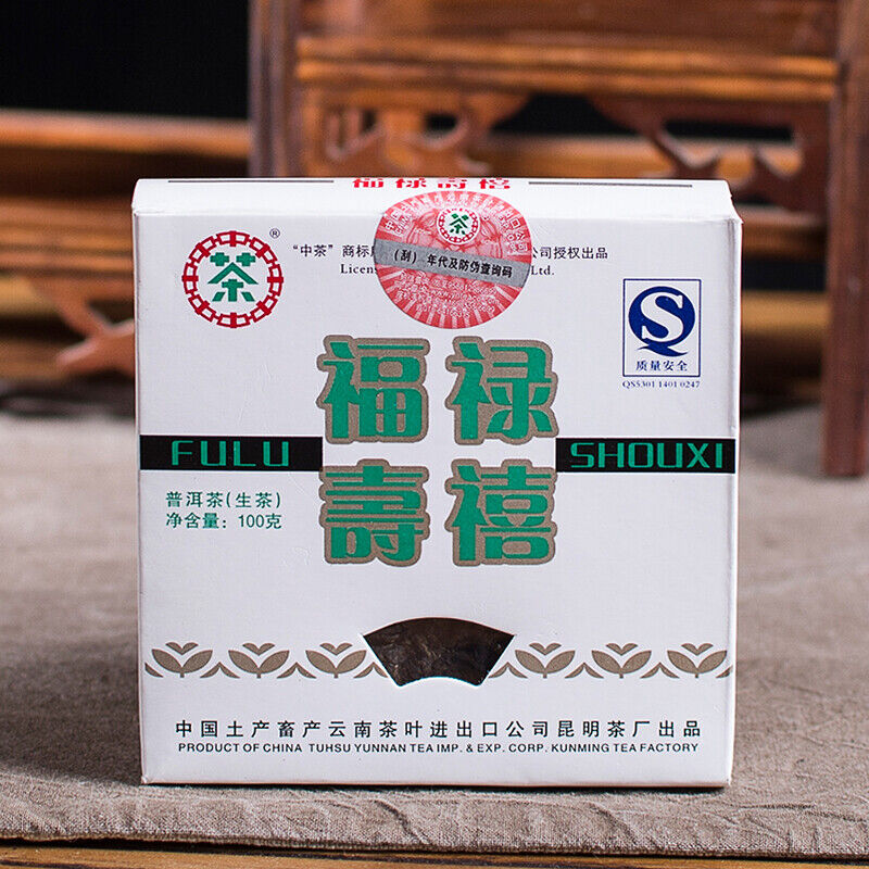 100g Ancient Tree Puer Tea Square Brick Zhongcha Fulu Shouxi Yunnan Pu'er