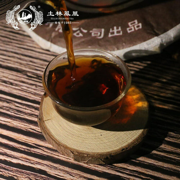 HelloYoung TuLin Phoenix Chinese Puer Tea Batch 701 Shu Puer 400g