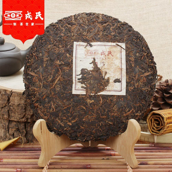 HelloYoung Mengku Rongshi Puer Mu Ye Chun 3 Years Aged Shu Purerh Cake 400g