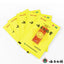 3 Boxes Relieve Bone Pain Rheumatism Arthritis YNBY Baiyao Plaster Pain Relief