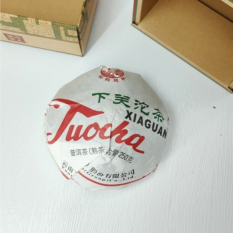 HelloYoung Xiaguan Xia Guan Xiao Fa Tuo Cha Puer Tea 250g Ripe Pu-erh Pu'er Tuocha
