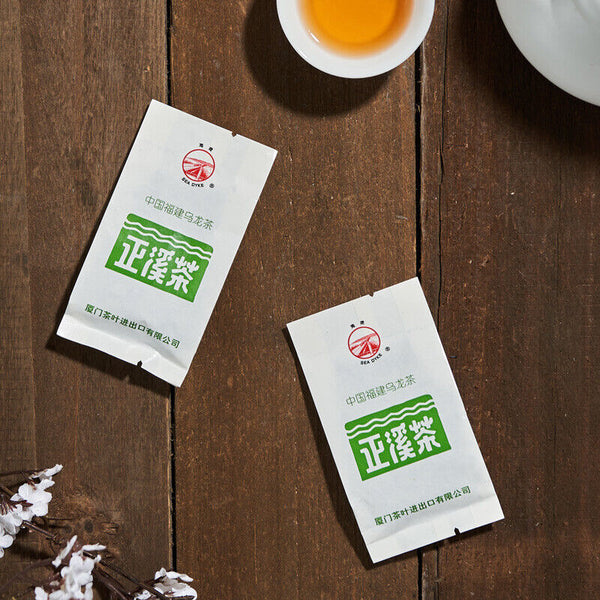 CHINA FUJIAN OOLONG TEA 500g Tin Sea Dyke AT119 Strong Aroma Flavor Zheng Xi Cha